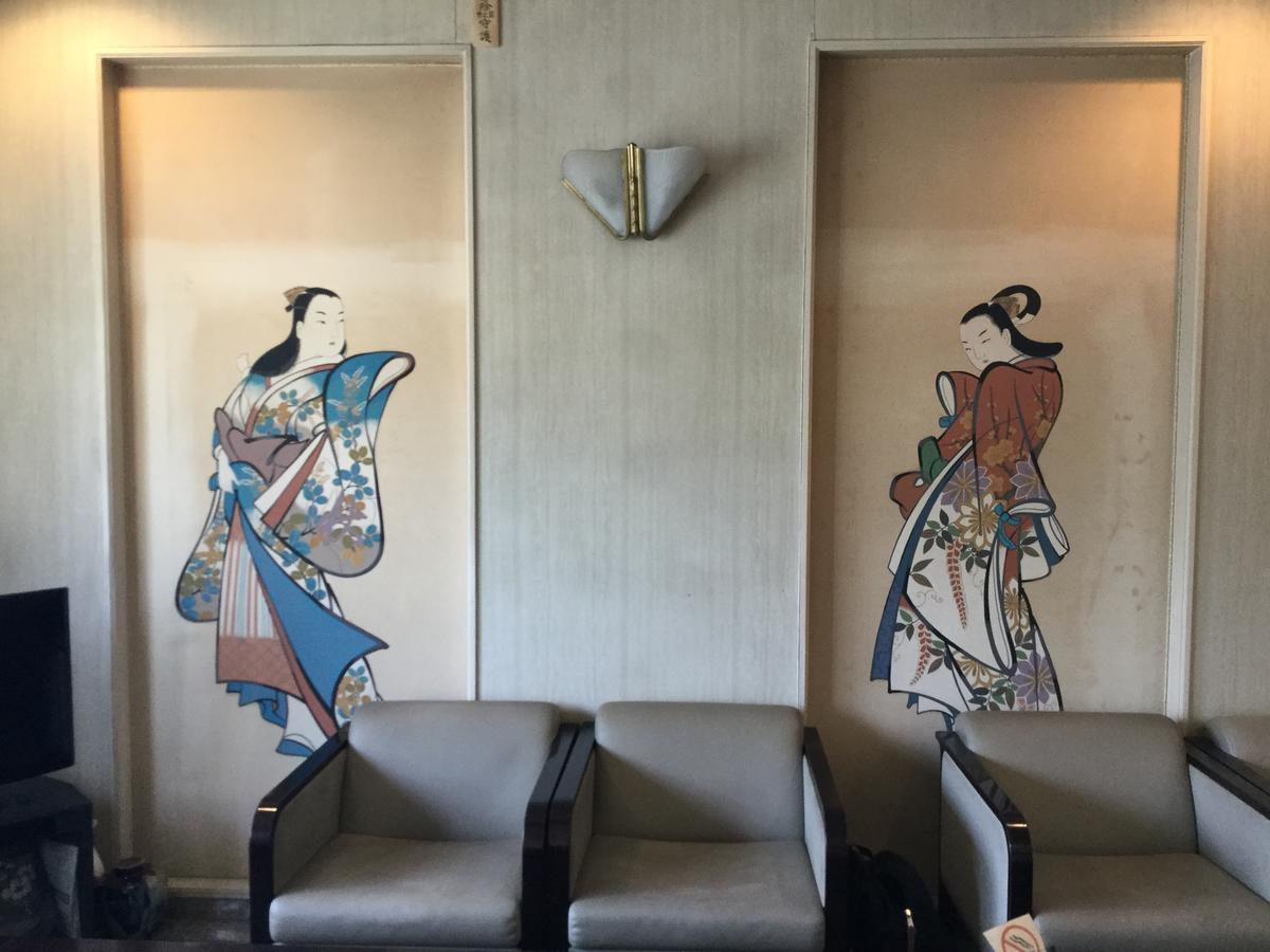 Hotel Four C'S Motomija Kültér fotó